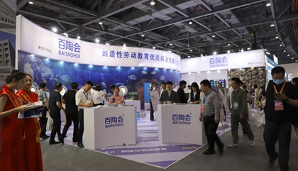 百陶會盛裝亮相第81屆中國教育裝備展。